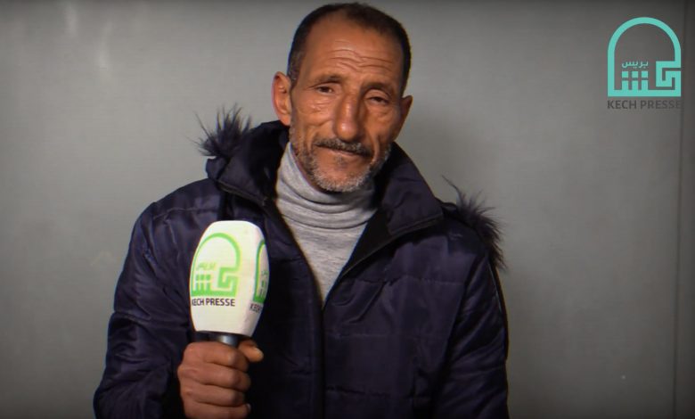 المخزن