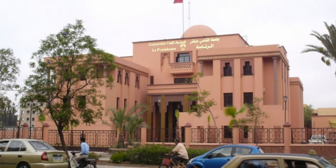 تقرير يصنف جامعتي محمد السادس والقاضي عياض ضمن ال2000 مؤسسة بحثية عالميا - ‏كش ‏بريس - Kechpresse